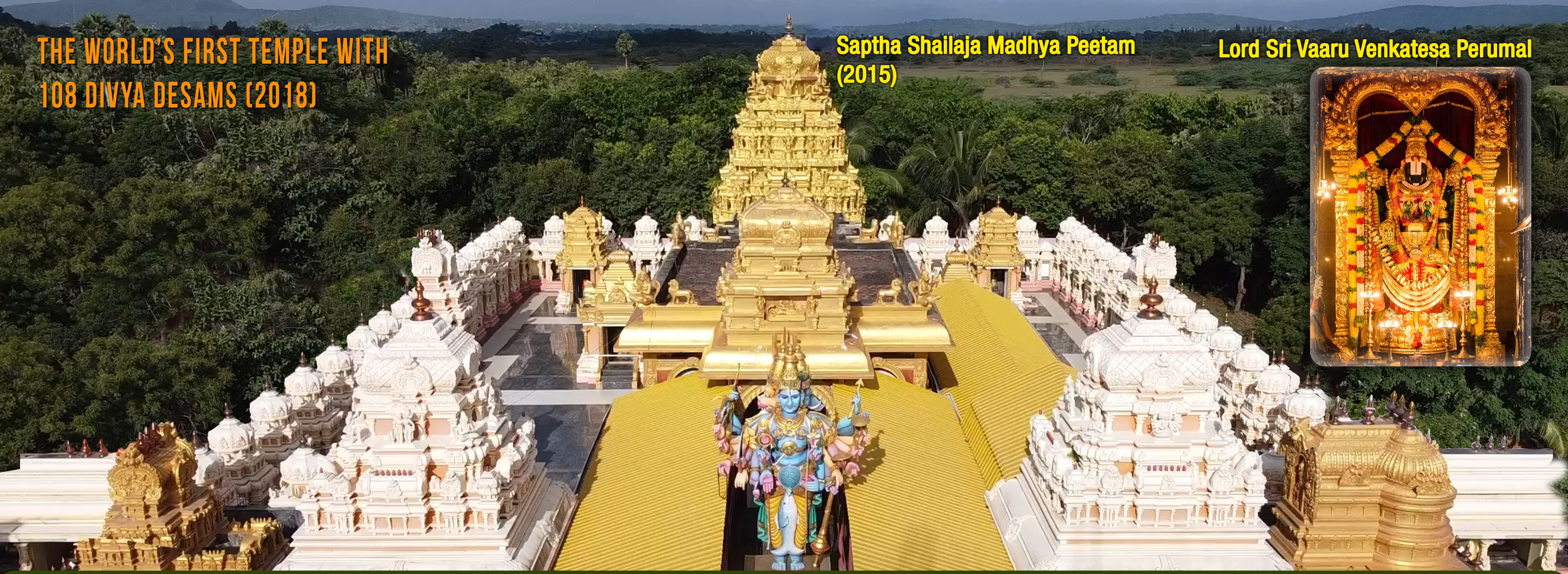 Saptha Sailaja Madhya Peedam - Sri Sri Padhathri